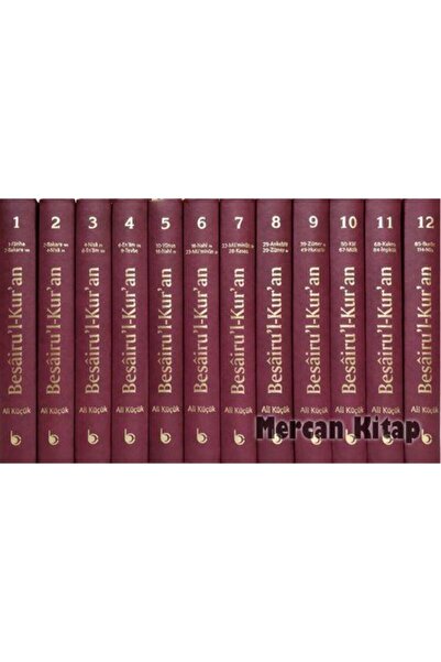 Beka Yayınları Besairul Kur'an Tefsiri (12 Cilt) (şamua)