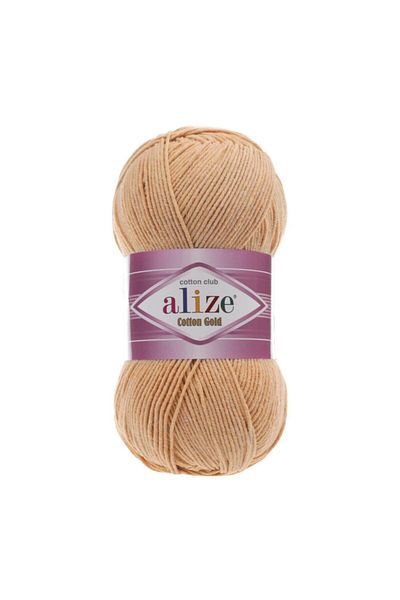 Alize Cotton Gold Hand Knitting Yarn 5 Pack Ashy Powder 446