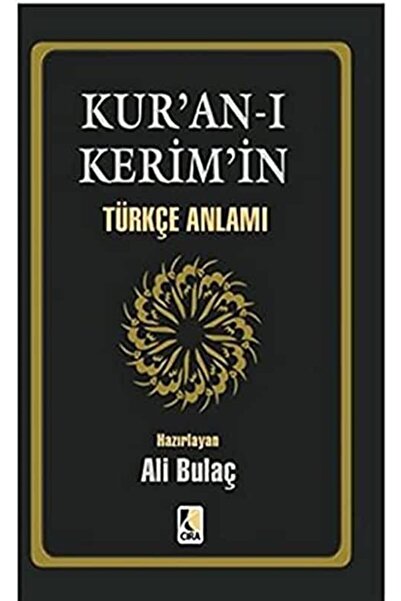 Çıra Yayınları Kur'an-ı Kerim'in Türkçe Anlamı (cep Boy Metinsiz Ciltsiz) - K...