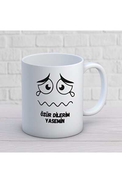 ART HEDİYE كوب مطبوع عليه وجهين آسف