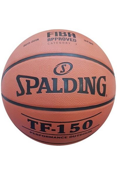 SPALDING Basketball