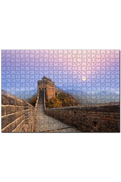 Tablo Mega 255 Pieces Puzzle Through the Great Wall Puzzle Jigsaw Puzzle Mdf (wood)