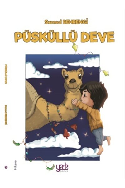 Generic Brand Püsküllü Deve