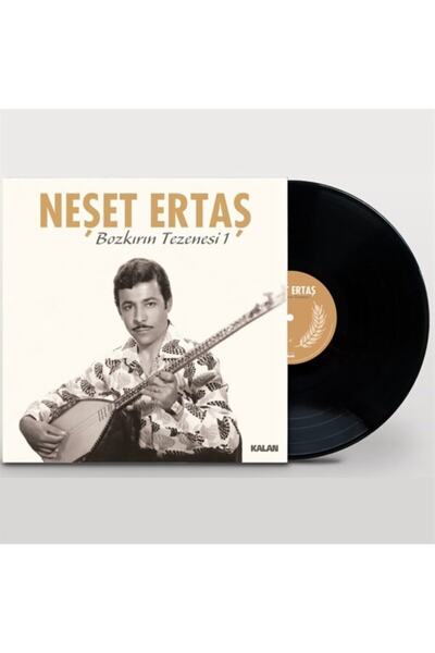 Genel Markalar Neşet Ertaş - Bozkırın Tezenesi 1 / Lp