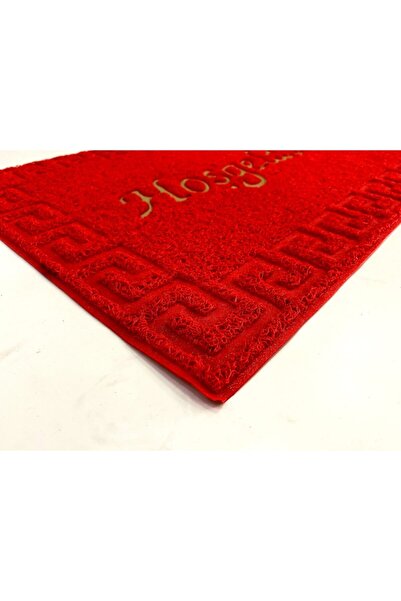 bademlerhali Welcome Written Door Mat Plastic Curly 40x60cm Red Color