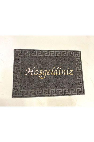 bademlerhali Gray Color Welcome Written Door Mat Curly Plastic 40x60cm