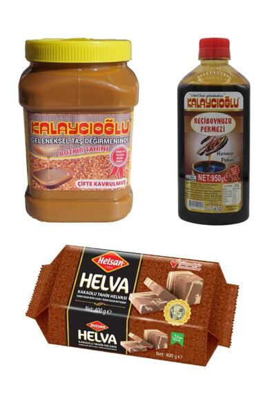 Belde Dere كالاي تشيوغلو خالي من القشرة 935 جرام + هيلسان خالي من الجلوكوز مع...