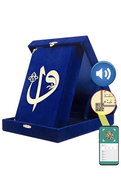 Hayrat Neşriyat Kadife Kutulu Kur'an-ı Kerim (Rahle Boy, Elif-Vavlı, Koyu Mavi)