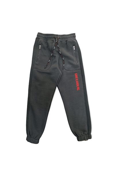 Çikoby Smoked Color Boy's Sweatpants