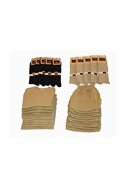 jilly jo Paid 5-Piece Military Service Set Laundry Set Athlete Undershirt - Boxer - Socks