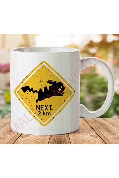 ART HEDİYE كوب بوكيمون بيور أوف بيكاتشو مطبوع على الجانبين