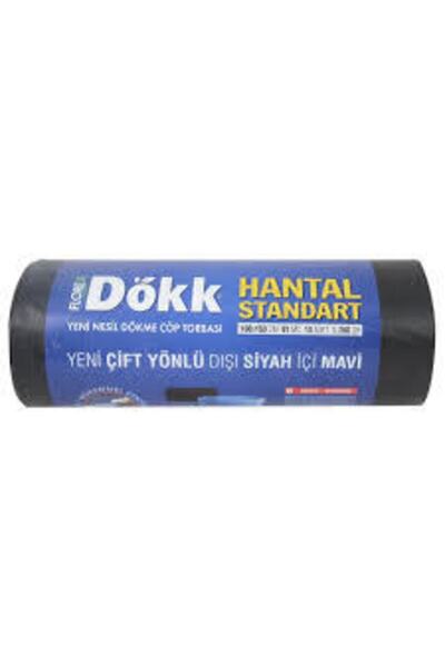 Florex كيس قمامة أسود قياسي من Dökk Hantal، منتج فرصة اقتصادية، عبوة واحدة من...