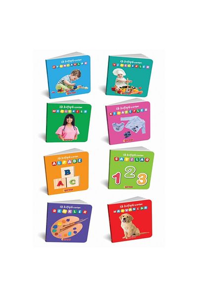 Sunman 2090 Dıytoy My First Library First Words مجموعة كتب صغيرة مكونة من 8 قطع