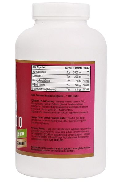 NCS Fish Collagen - Biotin,SeleniumZinc, Gluconate and Coenzyme Q10Supplement90 Tablets