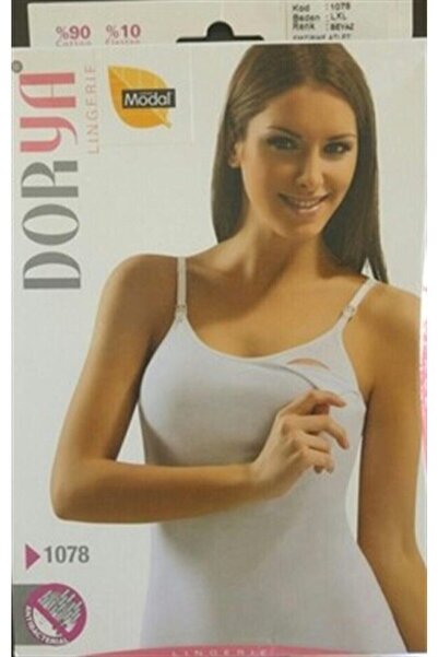 jilly jo Modal Breastfeeding Undershirt 1078