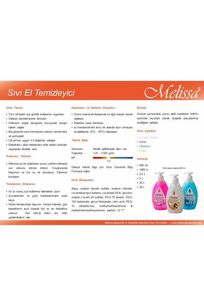 Melissa Liquid Soap Coconut 5 L