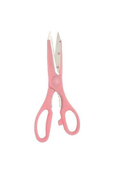 YAKUT Kitchen Scissors