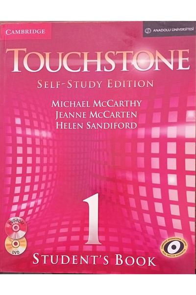 Columbia University Press Touchstone إصدار الدراسة الذاتية كتاب الطالب 1