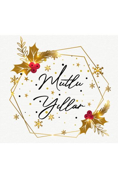 TELLGRAF REKLAM HİZMETLERİ لوحة باب السنة الجديدة (30x30)