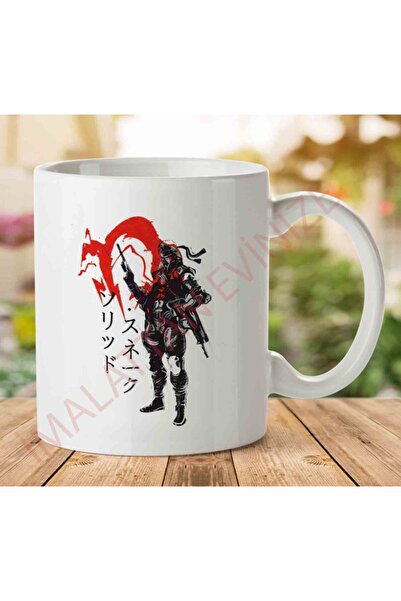 ART HEDİYE كوب ريد صن سنيك ميتال جير سادة مطبوع على الجانبين