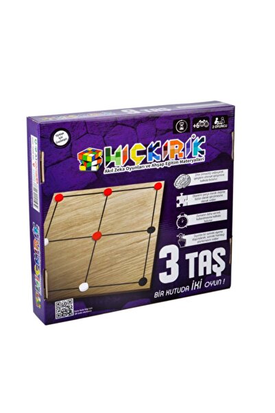 HIÇKIRIK AHŞAP OYUNCAK كسر 9 حجر 3 حجر
