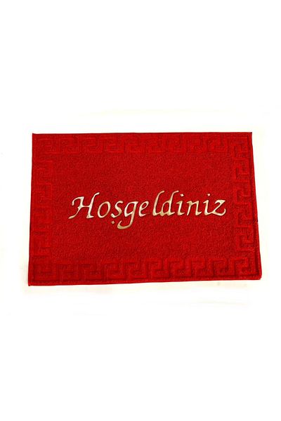 bademlerhali Welcome Written Door Mat Plastic Curly 40x60cm Red Color
