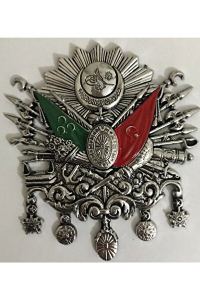 Halidi Küçük Boy Osmanlı Tuğrası Plastik Yapışkanlı