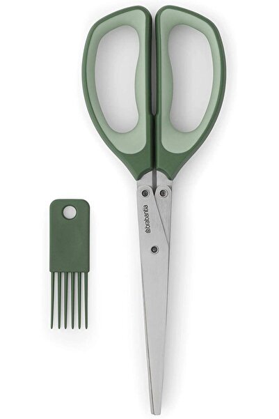 Brabantia مقص 5 شفرات حادة وفرشاة تنظيف - 23 سم