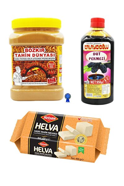 Belde Dere Kalaycıoğlu 935 جرام عالم الطحينة - حلاوة عادية بدون نخالة والجلوك...