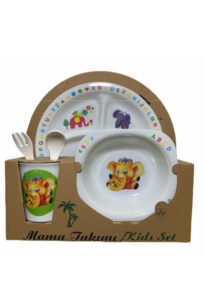 ggs Baby Food Plate Elephant Form Set of 5 Melamine Square