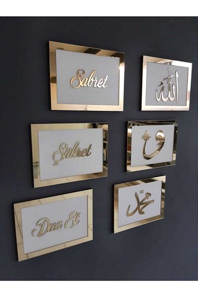 NT Handmade Sabret Pray Thankful Set de 6 tabele de rugăciune din lemn alb, aur, plexiglas, oglindă, decor de perete 26x16cm