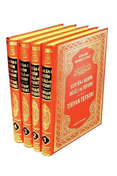 Huzur Yayınevi Kur'an-ı Kerim Meali ve Tefsiri -Tibyan Tefsiri (4 Cilt) - Ayı...