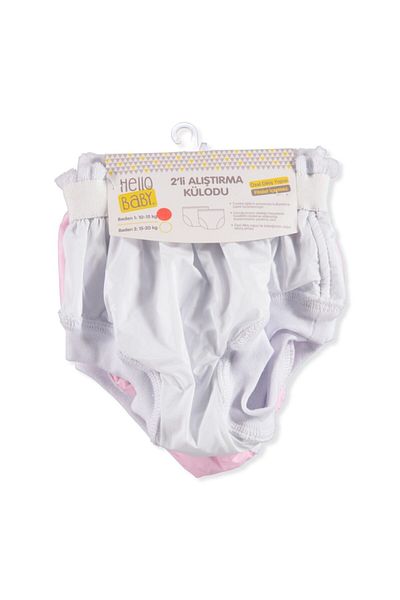 ebebek Hello Baby 2 Pack Training Panties Pink White