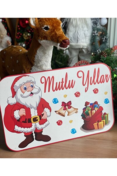 QUEEN AKSESUAR Πρωτοχρονιάτικο Ειδικό Χριστουγεννιάτικο Ξύλινο Στολίδι Τοίχου...