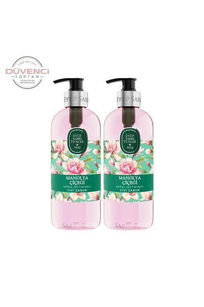 Eyüp Sabri Tuncer Natural Olive Oil Liquid Soap Magnolia Flower 500 Ml X 2 Pieces