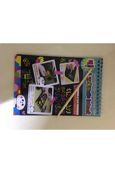 SCRATCH ANET دفتر ملاحظات سحري للخدش