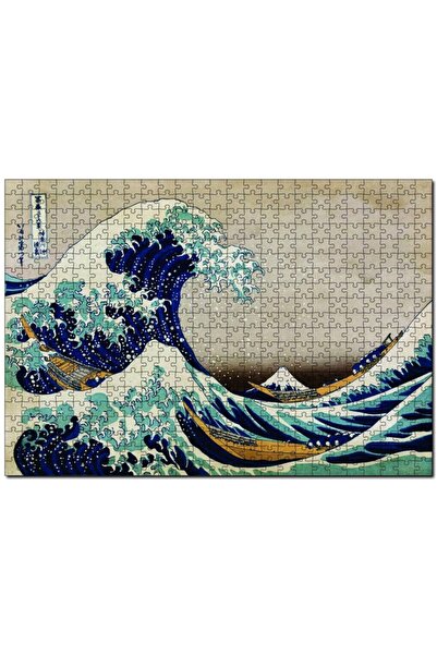 Cakapuzzle Buyuk Dalga Katsushika Hokusai 500 Parça Puzzle Yapboz Mdf (ahşap)