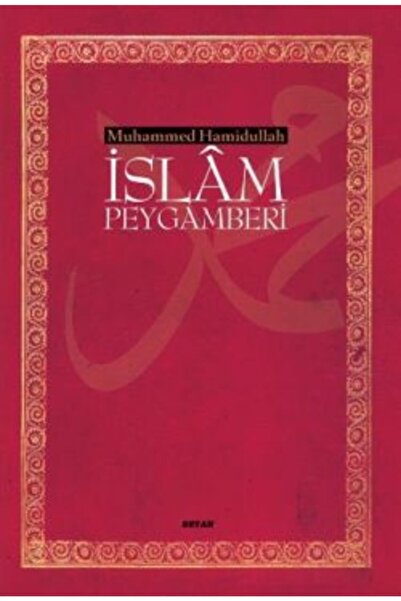 Beyan Yayınları İslam Peygamberi