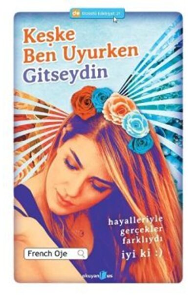 ÖZ KİTAP أتمنى لو كنت تذهب عندما كنت نائمًا