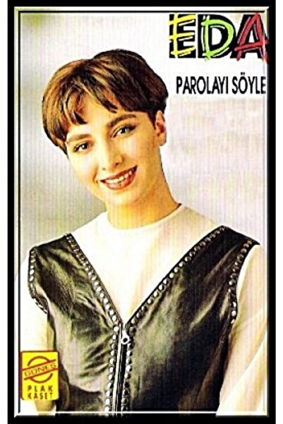 GKDMRELK إيدا قل كلمة المرور الأصلية