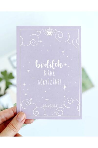 Bikutumutluluk Bi Dilek Bırak Gökyüzüne Mottolu Hediye Kartı