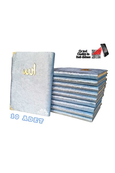 Haktan Yayın Dağıtım Kadife Yasin-i Şerif 128 Sayfa Şamua Kağıt Fihristli Mav...