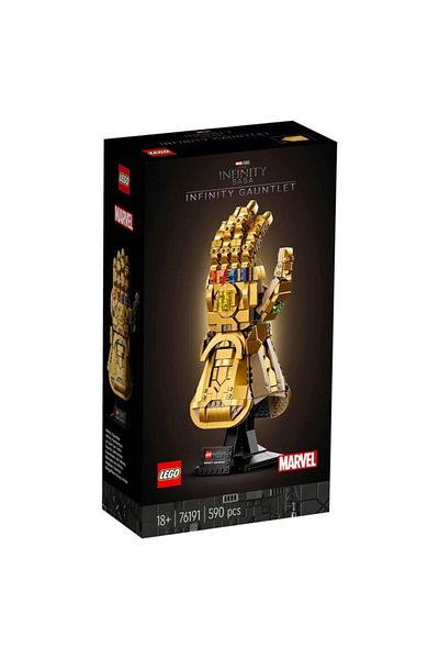 LEGO Infinity Glove - Infinity Gauntlet 590 Pieces +18 Years Old Kateg