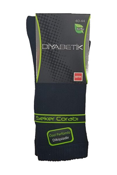 jilly jo Șosete bărbați din bambus - 3 bucăți, fără cusături și fără elastic