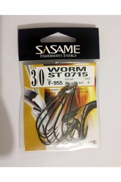 Sasame Worm F-955 Serisi Olta İğnesi