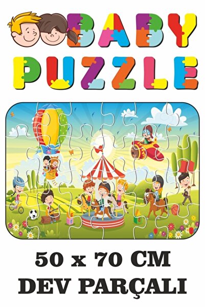 LİPYOS أحجية الكاروسيل ووقت اللعب الممتعة بقطع عملاقة 50x70 سم