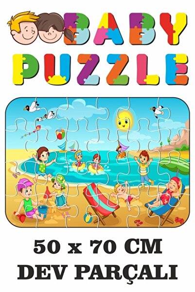 LİPYOS أحجية المرح العملاقة للعطلات والبحر ووقت اللعب مقاس 50 × 70 سم