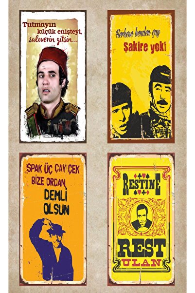 hediyeniburadabul Set of 4 Green Pine - Retro Wooden Poster - Special Collect...