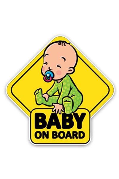TSC There is a Baby in the Car Car Sticker Sticker 18 Cm