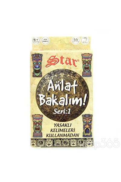 Star لعبة بطاقات البقاء على قيد الحياة - السلسلة 1 و2 صندوقين من لعبة البطاقات